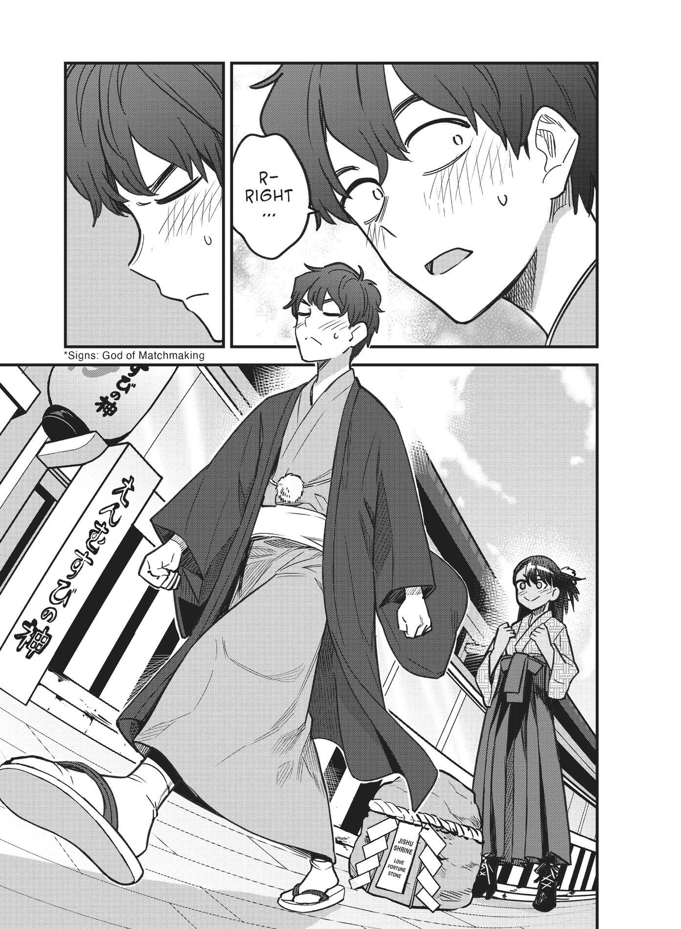 Ijiranaide, Nagatoro-san, Chapter 106 image 15